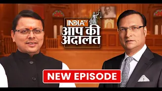 Pushkar Singh Dhami In Aap Ki Adalat | UCC Bill, Haldwani Issue, BJP and PM Modi | Rajat Sharma