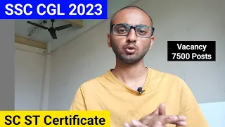 SC ST Certificate for SSC CGL 2023. How to get SC ST Reservation in SSC CGL 2023 #ssccgl ST for SSC