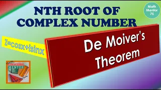 Nth Root of Complex Number : A Level Math