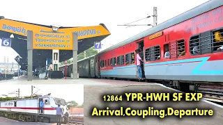 HOWRAH SUPER FAST EXPRESS 12864 | ARRIVAL | COUPLING | DEPARTURE |YPR-HWH EXPRESS| INDIAN RAILWAYS