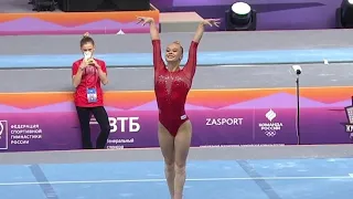 Angelina Melnikova (RUS) - 🥈14,066 Floor Final - Russian Cup 2023