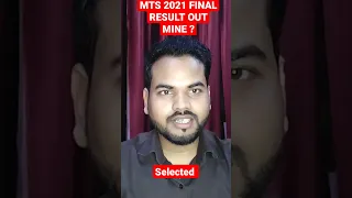 MTS2021 FINAL RESULT OUT#sscmts#sscmts2021result#mtsresult