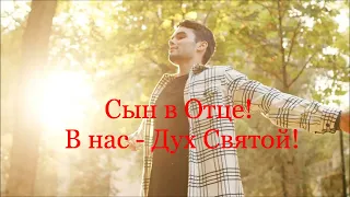 Не заботьтесь о земном. Андрей Луговских.