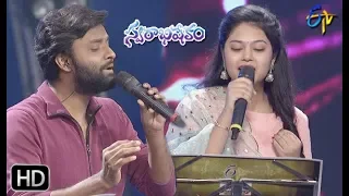 Chiguraku Chilaka Song | Hemachandra, Ramyabehara Performance |Swarabhishekam | 28th July 2019 | ETV