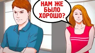 Любовь Или Просто Влюбленность? Знай 9 Отличий