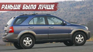 Стоит ли Покупать Kia Sorento I (2002-2009)?