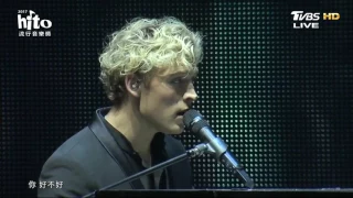 2017hito流行音樂頒獎典禮 Christopher 周興哲 720p HD TVBS LIVE 高畫質