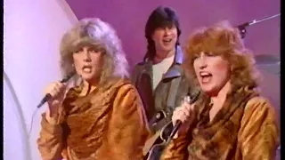 Central TV Starburst 1983 - Dooleys - Love Patrol | Wanted