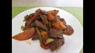 Чашушули (ჩაშუშული) блюдо из мяса говядины телятины, Dish, beef, veal, a native of Georgia