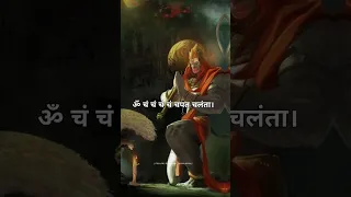 Most Powerfull Mantra of Bajrang Baan 🙏🏻 | Rasraj ji Maharaj | #shorts