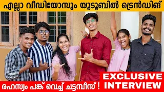 Chattambees Exclusive Interview | Chat with Chattambees | Trending team | Variety Media | Le'wedd