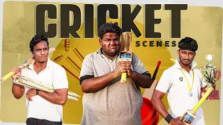 Funny Cricket Moments | Latest | Hyderabadi Comedy| Mohammed Sameer| Warangal hungama