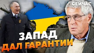 🔥ДРУЗІ Путіна ГОТУЮТЬ ПЕРЕВОРОТ. Гозман: Все станеться ПІСЛЯ КРИМУ