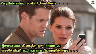 Echelon Conspiracy 2009 Movie Tamil Explanation | Best Thriller Movies | Tamil | Hollywood Freak