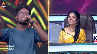 #Karthikeyan #Arun & #Sanjiv's Amazing Performance of Theradi Veethiyil 😎👌 | SSS10 | Episode Preview