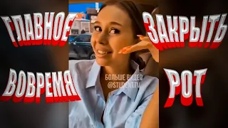 10 МИНУТ СМЕХА | ЛУЧШИЕ ПРИКОЛЫ  НОЯБРЬ 2020 | INSTAGRAM TIK TOK YOUTUBE | ржака до слез угар №16