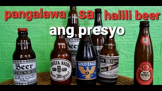 mga lumang bote ng beer, na pinaghahanap ngayon ng ibat ibang mga collector.[ vintage ] antik.