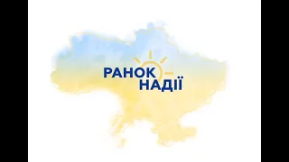 Як розповідати дітям про Бога через приготування їжі? | Ранок надії