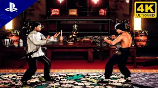 Shaolin vs Wutang 2 | Ip Man vs Jackie Chan | PS5 Gameplay 4K #shaolinvswutang2