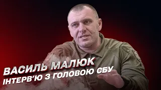 Голова СБУ Василь Малюк: Кого здав Медведчук? "Кротоферма" в Москві та ботоферма в Києві