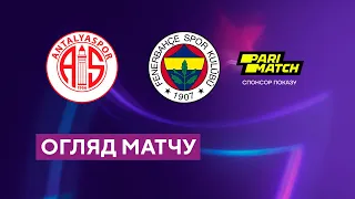 Antalyaspor — Fenerbahce. Turkish Super League. Highlights. Matchday 17. 03.01.2023. Football