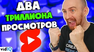 Короткие видео на YouTube: 50 вещей, которые нужно знать