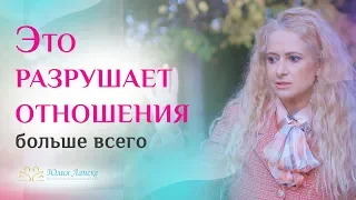 Куда уходит любовь и как её вернуть