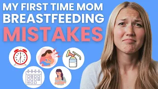 BREASTFEEDING A BABY 🤱🏼 5 Mistakes To Avoid