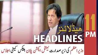 ARY News Headlines | 11 PM | 9 September 2021