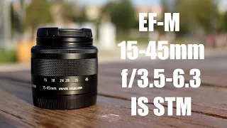 Canon EF-M 15-45mm f/3.5-6.3 IS STM - компактный кит с широким углом. Лучше 18-55? Тест на M50.