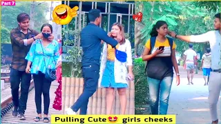 Pulling Cheeks Prank [part 7] | GULLY STAR