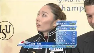 2007 Worlds Ladies FS Miki Ando