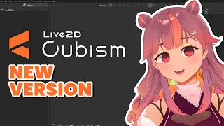 [LIVE2D UPDATE] Cubism 5 New Feature Highlights!