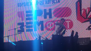 Комбайнёры! Игорь Растеряев на рок-фестивале Чернозём 2023!
