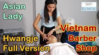 Vietnam Barber Shop ASIAN LADY - Hwangje (Bangkok, Thailand) Bam