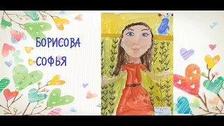 МОЯ МАМА ЛУЧШЕ ВСЕХ