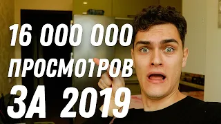 ПОДБОРКА ВАЙНОВ АЛЕКСЕЕНКО | ЛУЧШИЕ ВАЙНЫ 2019