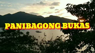 PANIBAGONG BUKAS - Graduation Song(KARAOKE VERSION)
