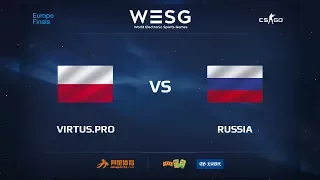 Virtus.pro vs Team Russia, inferno, WESG 2017 CS:GO European Qualifier Finals