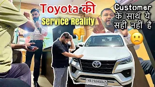 Toyota Exposed😡! अब तक Toyota को बहुत अच्छा समझता था, पर ये हैं इनकी Reality !!