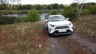 RAV4 2020 vlog владельца. Штурмуем гору. Почему не помог режим HOLD и зачем он вообще?