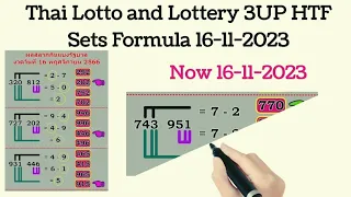 Thai Lotto and Lottery 3UP HTF Sets Formula For 16-11-2023