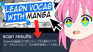 How to Learn Japanese Vocab EASILY from Manga and Anime using ShareX