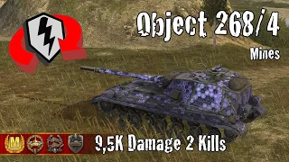 Object 268 Version 4  |  9,5K Damage 2 Kills  |  WoT Blitz Replays