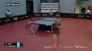 Jieni Shao vs Bruna Takahashi | WS | WTT Contender Muscat 2022 (R32)