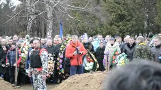 майдан Рівне похорон 15