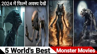 Top 5 Best "Monster/Creature Movies In Hindi & Eng || Deadly Survival Movies | Greatest Giant Movies