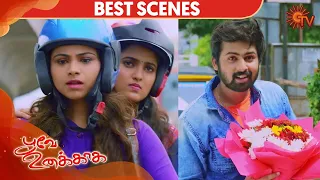 Poove Unakkaga - Best Scene | 10 August 2020 | Sun TV Serial | Tamil Serial