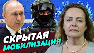 Из-за потерь в ЧВК Вагнер политический вес Пригожина сильно уменьшился - Ольга Курносова