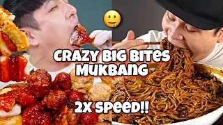 2x speed!!🔥ASMR Mukbangers Crazy Big Bite Eating Compilations| Fast Motion Satisfying Eating Food 😋